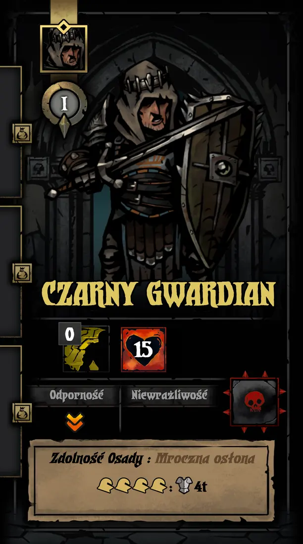 Czarny Gwardian — Poziom 1
