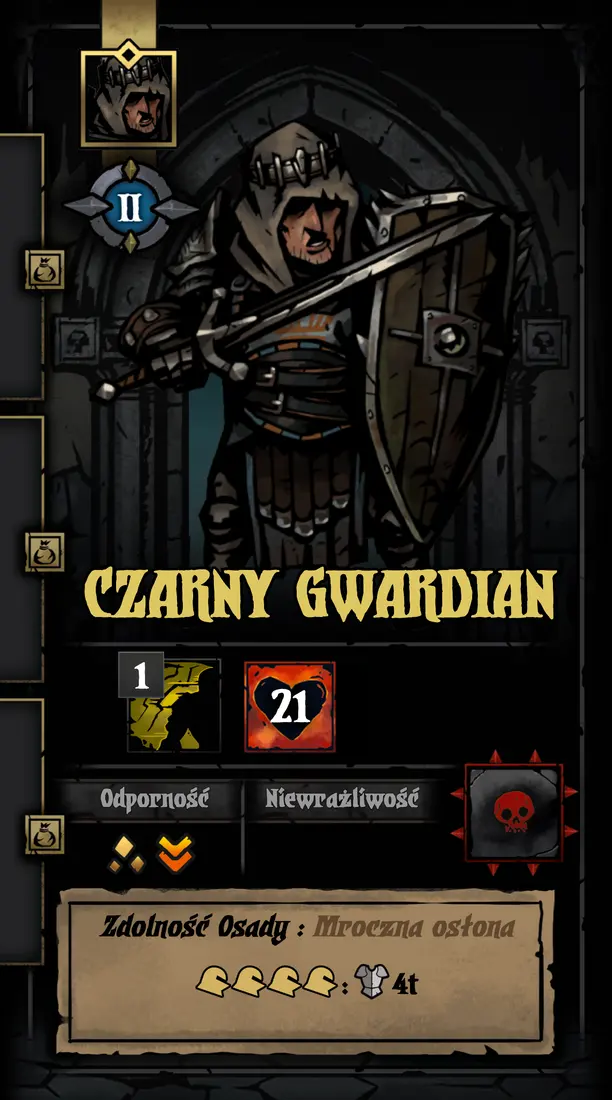 Czarny Gwardian — Poziom 2