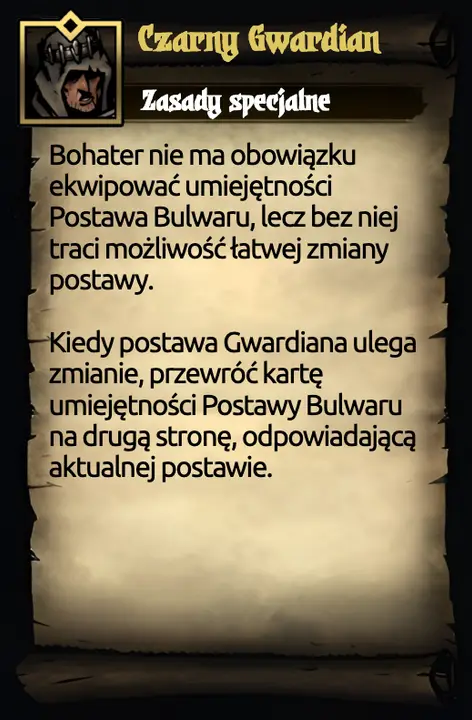 Czarny Gwardian — Tył