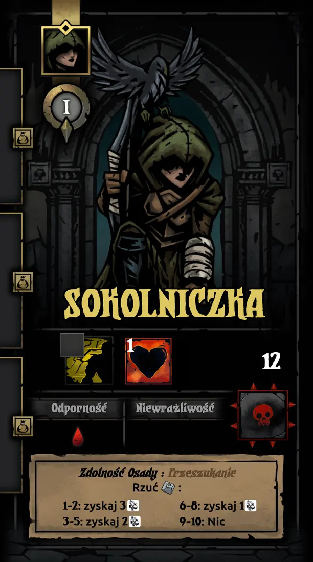 Sokolniczka — Poziom 1